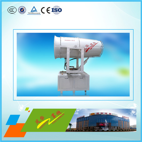 射霧器優(yōu)勢(shì),6個(gè)優(yōu)勢(shì)了解下