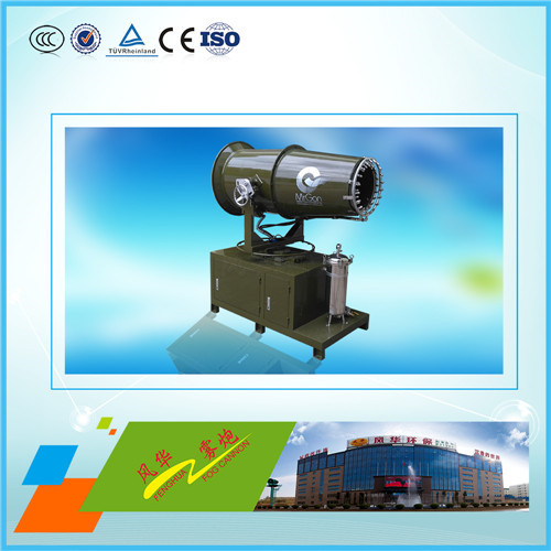 噴霧機(jī)除塵設(shè)備有什么優(yōu)勢(shì)?