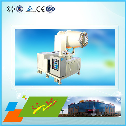 噴霧降塵設備，在煤礦以及沙場行業中的應用