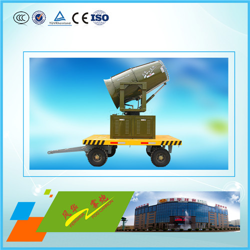 射霧器降塵設備在煤、焦炭、球團、鐵礦石行業的應用