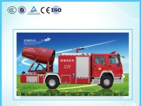 排煙消防車有什么特點? 排煙消防車有什么特點?