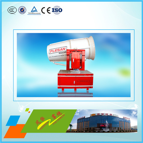 工礦除塵設備是什么技術(shù)?