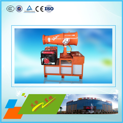 射霧器降塵設備有什么優勢呢?