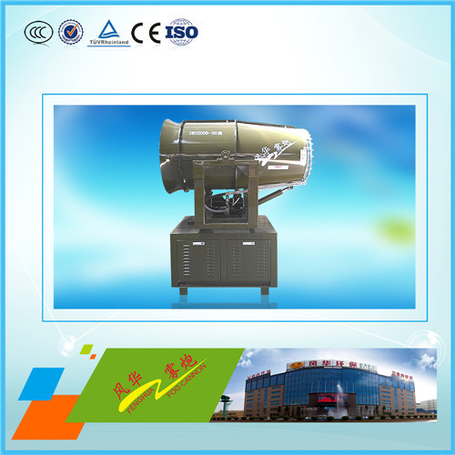 風華射霧器的在性能上有什么優勢?4方面的優勢可先了解下