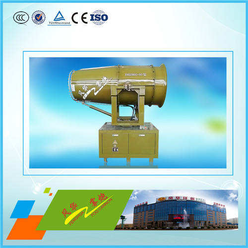 射霧器可應(yīng)用于哪些方面?一下8方面都適用