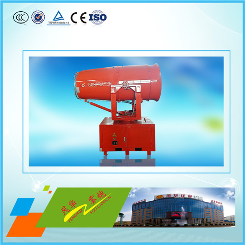 射霧器低壓故障是由什么原因造成的?一般由以下7個原因造成